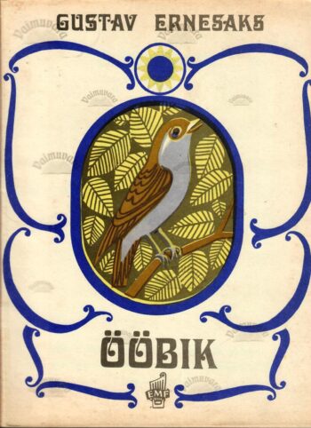 Ööbik - Gustav Ernesaks