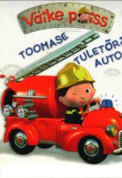 Toomase tuletõrjeauto Toomase tuletõrjeauto