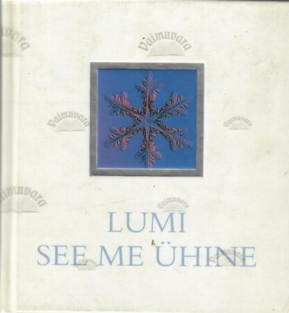 Lumi see me ühine