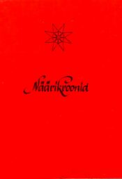 Näärikroonid - Ellen Eensalu, 1992 Näärikroonid - Ellen Eensalu, 1992
