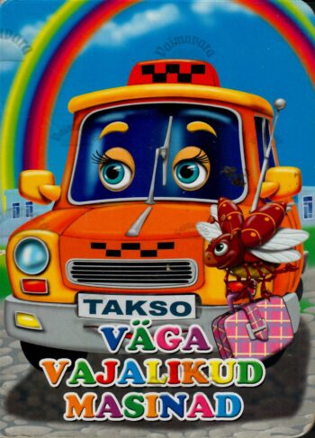 Väga vajalikud masinad Väga vajalikud masinad