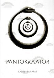 Pantokraator. Valge raamat + 3 x CD - Erik Sakkov Pantokraator. Valge raamat + 3 x CD - Erik Sakkov