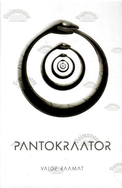 Pantokraator. Valge raamat + 3 x CD - Erik Sakkov