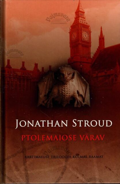 Ptolemaiose värav - Jonathan Stroud