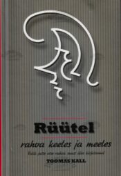 Rüütel rahva keeles ja meeles - Toomas Kall Rüütel rahva keeles ja meeles - Toomas Kall