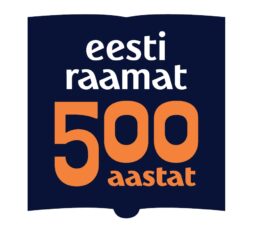 Eesti Raamatu Aasta 2025. aastal möödub 500 aastat esimese eestikeelse raamatu ilmumisest ning nõnda toimub alates eesti kirjanduse päevast, 30. jaanuarist 2025