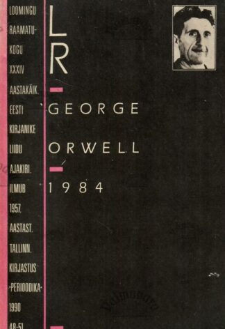 1984 - George Orwell