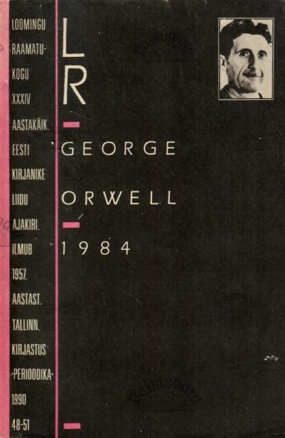 1984 - George Orwell