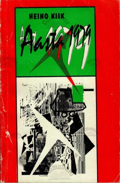 Aasta 1979 - Heino Kiik