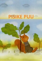 Pisike puu, 2019 Pisike puu, 2019