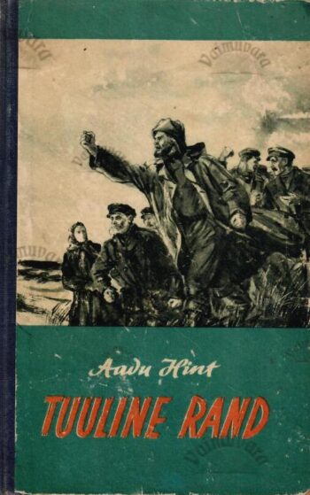 Tuuline rand I - Aadu Hint Tuuline rand I - Aadu Hint