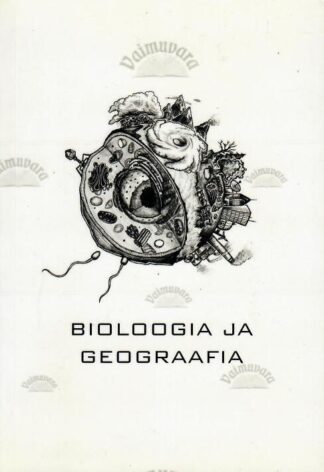 Bioloogia ja geograafia raudwara - Lars Trunin