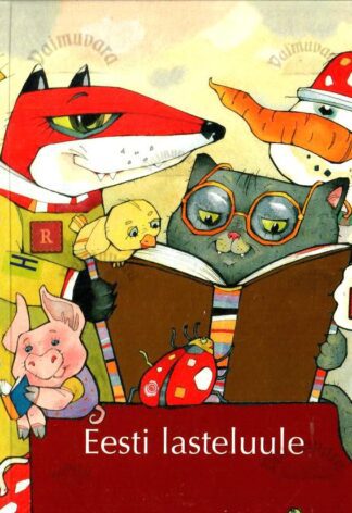 Eesti lasteluule kuldraamat, 2009