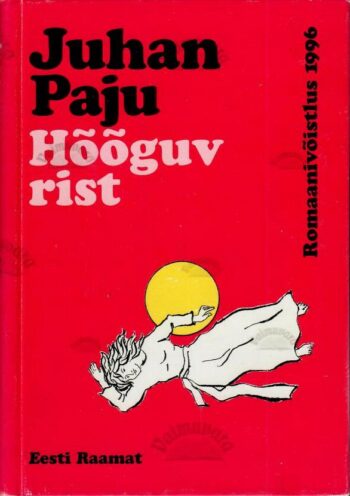 Hõõguv rist - Juhan Paju