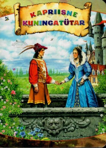 Kapriisne kuningatütar