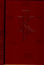 Keisri hull. Kogutud teosed 5 - Jaan Kross Keisri hull. Kogutud teosed 5 - Jaan Kross