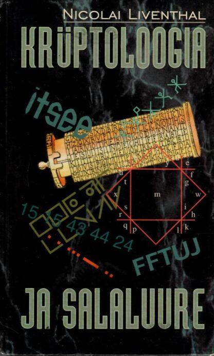 Krüptoloogia ja salaluure - Nicolai Liventhal