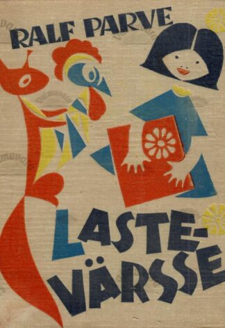 Lastevärsse - Ralf Parve