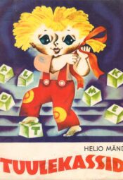 Tuulekassid - Heljo Mänd Tuulekassid - Heljo Mänd