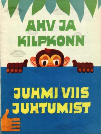 Ahv ja kilpkonn. Juhmi viis juhtumist Ahv ja kilpkonn. Juhmi viis juhtumist
