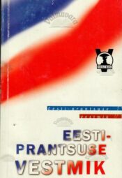 Eesti-Prantsuse vestmik