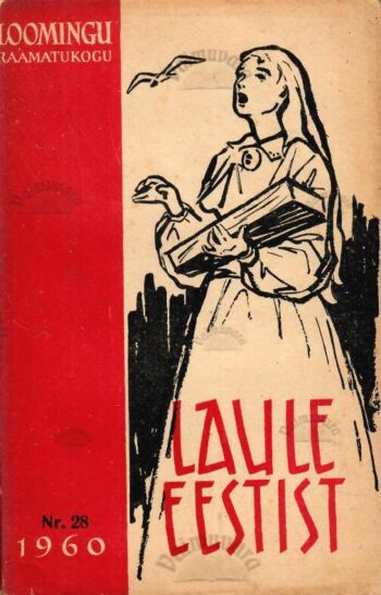 Laule Eestist