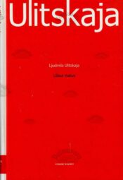 Lõbus matus - Ljudmila Ulitskaja Lõbus matus - Ljudmila Ulitskaja