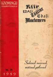 Saksad surevad, mõisad põlevad Saksad surevad, mõisad põlevad