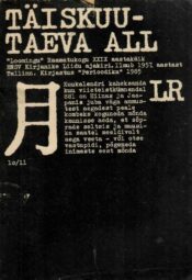 Täiskuutaeva all. Valimik hiina ja jaapani luulet  
