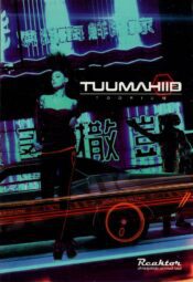 Tuumahiid 2. Toorium Tuumahiid 2. Toorium