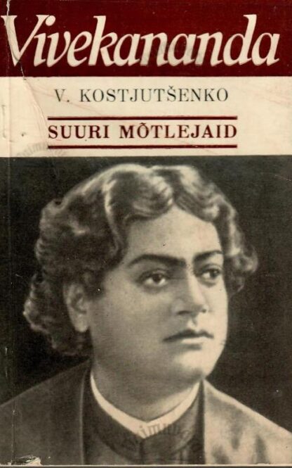Vivekananda - Vladislav Kostjutšenko