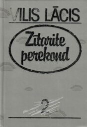 Zitarite perekond II - Vilis Lācis (hallid kaaned) Zitarite perekond II - Vilis Lācis (hallid kaaned)