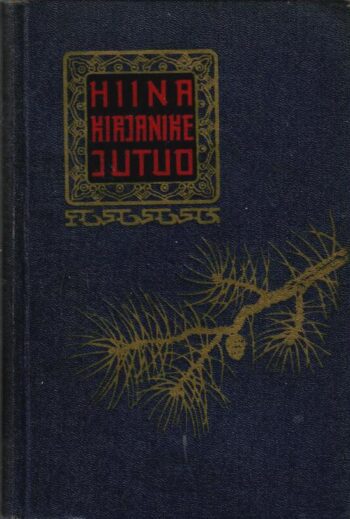 Hiina kirjanike jutud Hiina kirjanike jutud