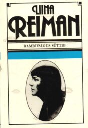 Rambivalgus süttib. Mälestusi minu lavateekonnalt - Liina Reiman Rambivalgus süttib. Mälestusi minu lavateekonnalt - Liina Reiman