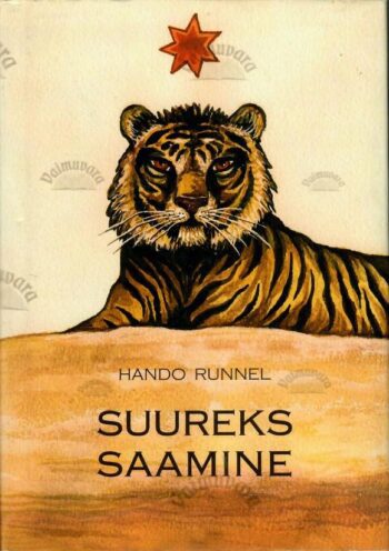 Suureks saamine - Hando Runnel