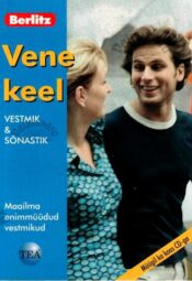 Vene keel. Vestmik ja sõnastik, Berlitz, 2007 Vene keel. Vestmik ja sõnastik, Berlitz, 2007