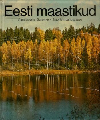 Eesti maastikud