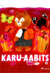 Karu-Aabits. 2010. 2. trükk Karu-Aabits. 2010. 2. trükk