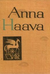 Anna Haava. Väike luuleraamat Anna Haava. Väike luuleraamat