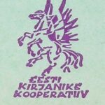 Eesti kirjandus paguluses