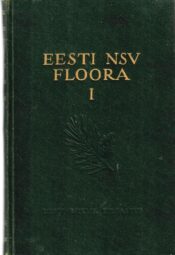 Eesti NSV floora I, 1960 Eesti NSV floora I, 1960