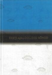 Eesti ajaloolised kõned
