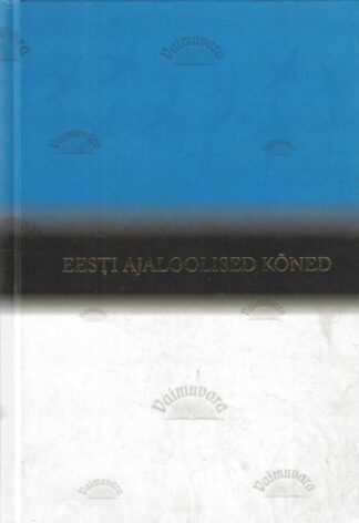 Eesti ajaloolised kõned