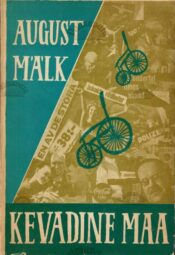 Kevadine maa - August Mälk Kevadine maa - August Mälk