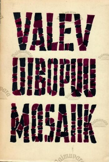 Mosaiik - Valev Uibopuu Mosaiik - Valev Uibopuu