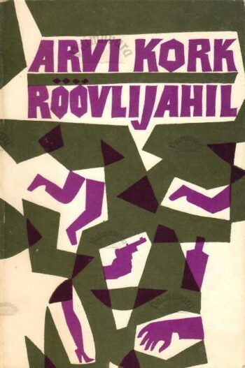 Röövlijahil - Arvi Kork
