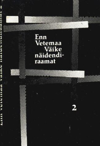 Väike näidendiraamat (2. osa) - Enn Vetemaa