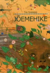 Jõemehike - Tiia Soasepp Jõemehike - Tiia Soasepp