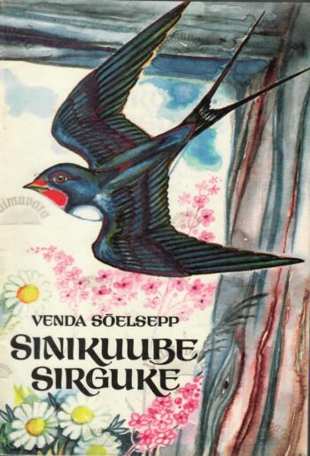 Sinikuube sirguke - Venda Sõelsepp Sinikuube sirguke - Venda Sõelsepp