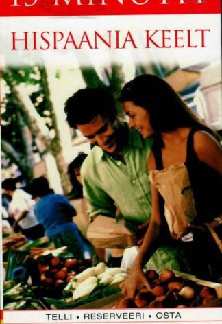 15 minutit hispaania keelt - Ana Bremon, 2007